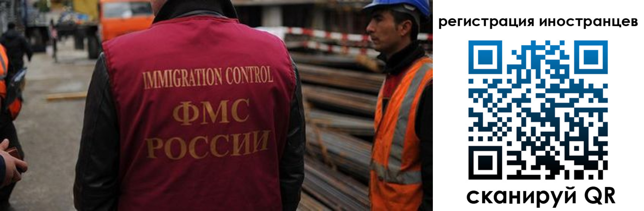 найти адрес прописки в Кыштыме